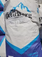 Бауберг440 Проникающая гидроизоляция поверхностей бетонных конструкций - {0} so'mdan