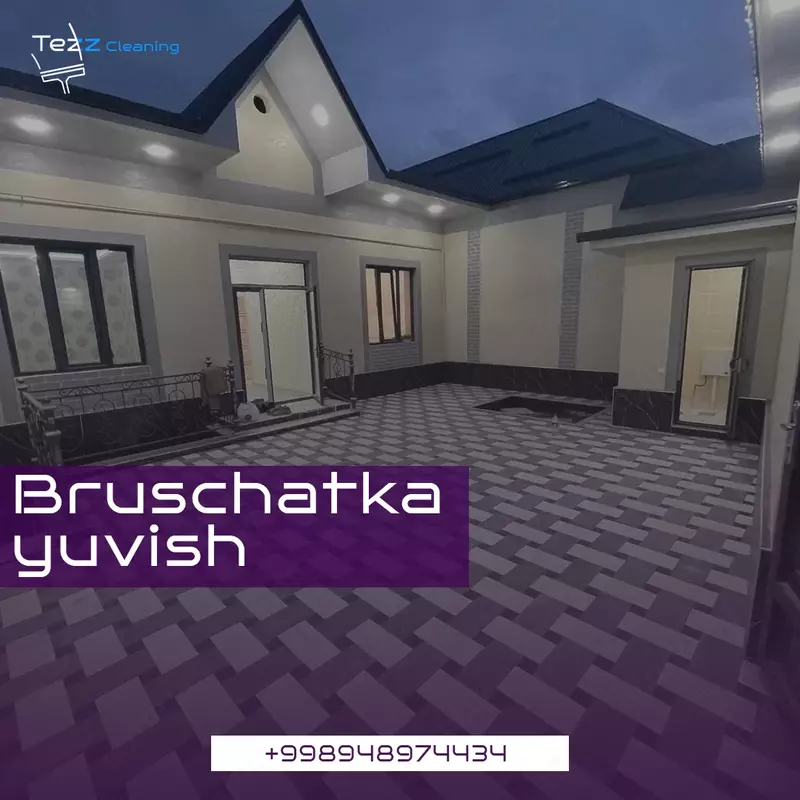 Клининг - от 8 000 сум