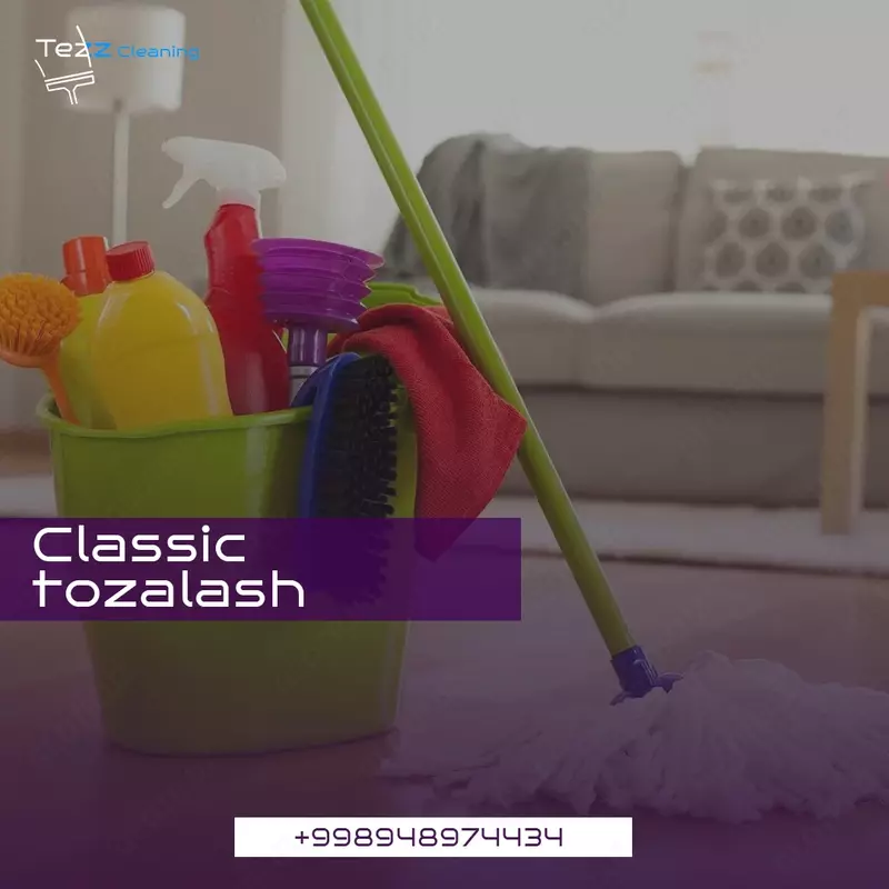 от 8 000 сум Клининг