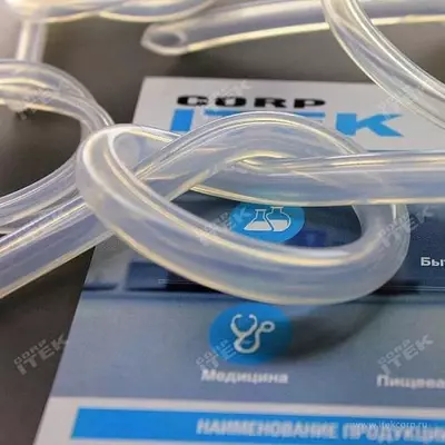 ITEK CORP tomonidan № 8/2 silikon naycha - 86 000 so'm / m