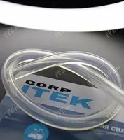 Силиконовая трубка № 15/4 от ITEK CORP