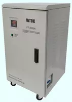 Стабилизатор VITOK – 20000 (LAT)(110-290)