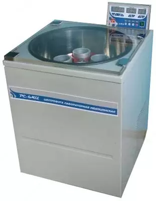 Laboratoriya sentrifugalari