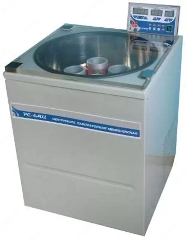 Laboratoriya sentrifugalari