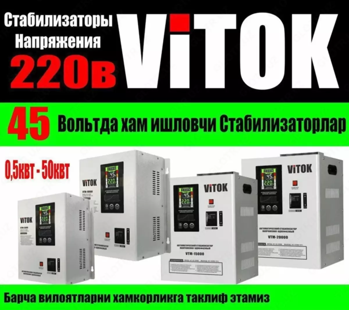 2024-12-13-14-25-14-244951-3af0307201926850da86f9b9ed7dd19f.webp?_=ozbol