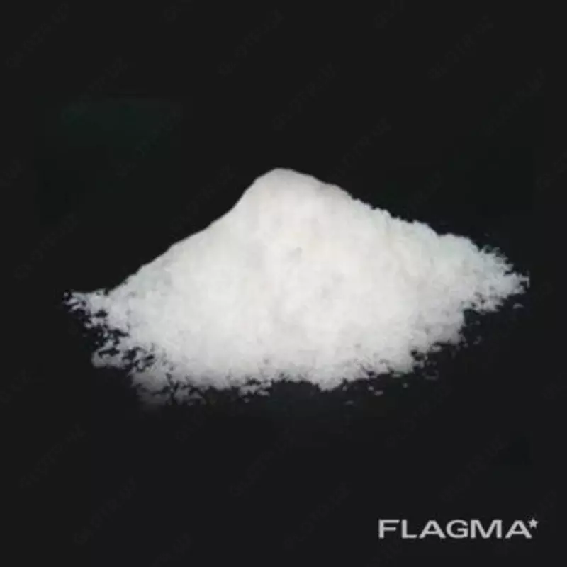 Magniy nitrat geksagidrat CHDA  500 g