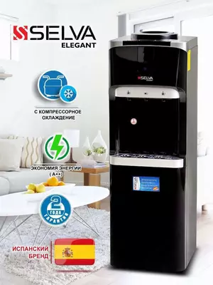 Кулер для воды. SELVA. Sel M 152. С ХОЛОДИЛЬНИКОМ.