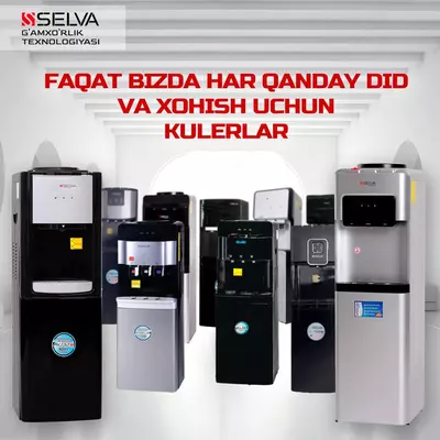 1 683 000 сум / шт. Кулер для воды. SELVA. Sel M 152. С ХОЛОДИЛЬНИКОМ.