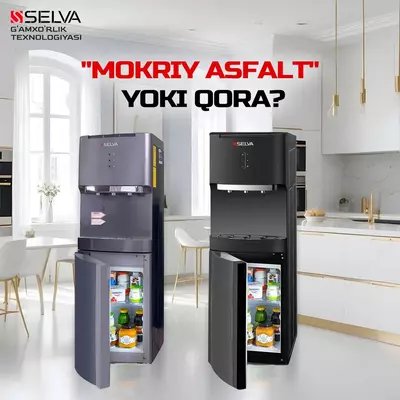 Кулер для воды. SELVA. Sel 3035 F. С ХОЛОДИЛЬНИКОМ. - 1 447 000 сум / шт.