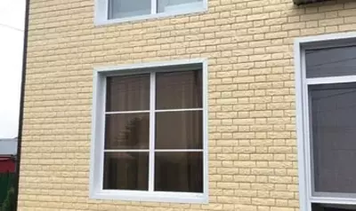 Tosh ostidagi qoplama "DÖCKE" Lux BERGART 1809x285 mm, o'ram. 14 dona. (pekan)