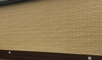 Tosh ostidagi qoplama "DÖCKE" Lux BERGART 1809x285 mm, o'ram. 14 dona. (pekan)