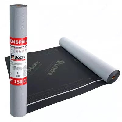 Супер диффузионная мембрана "DOCKE" АT 150 EL, трёхслойная, универсальная с клеевой полосой