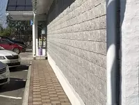 Fels kolleksiyasidagi fasad panellari - 172 303 so'm