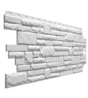 Stern kolleksiyasidagi fasad panellari