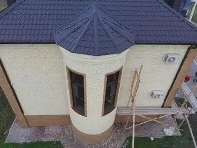 Slanes kolleksiyasidagi fasad panellari