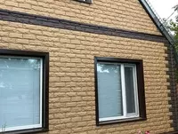 Ишгль (Серия Standard)