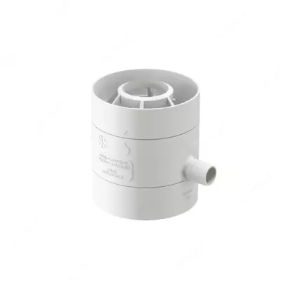 Водосборник универсальный Docke, цвет «Пломбир»