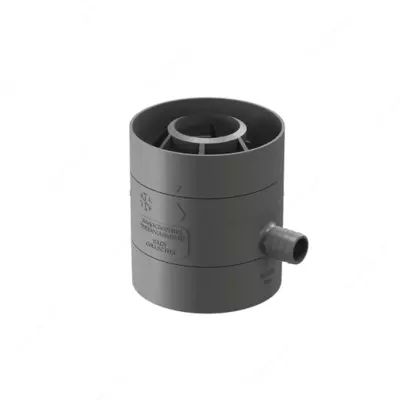 Водосборник универсальный Docke, цвет «Графит»