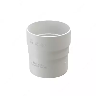 Муфта соединительная для водостока Docke Standard, белый