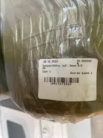 Suvga chidamli brezent - {0} so'mdan