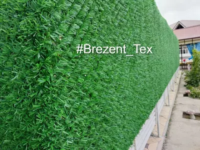 Экозабор зеленый Оптом и розница