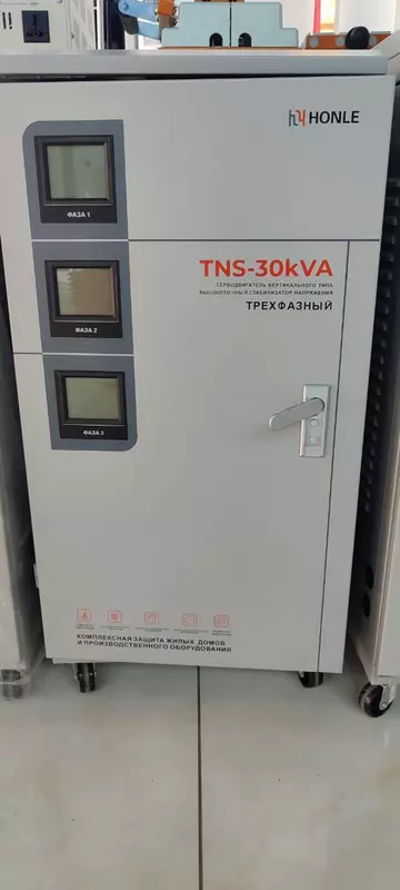 Стабилизатор напряжения Honle 30ква