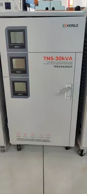 Стабилизатор напряжения Honle 30ква