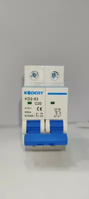 Автоматичекий выключатель KD2-2P