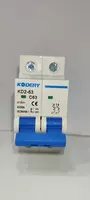 Автоматичекий выключатель KD2-2P - 25 000 сум
