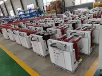 ВАКУУМНЫЙ ВЫКЛЮЧАТЕЛЬ