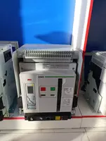 Воздушные автоматические выключатели Только в розницу