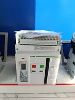 Воздушные автоматические выключатели - СП ОООKodery Electric