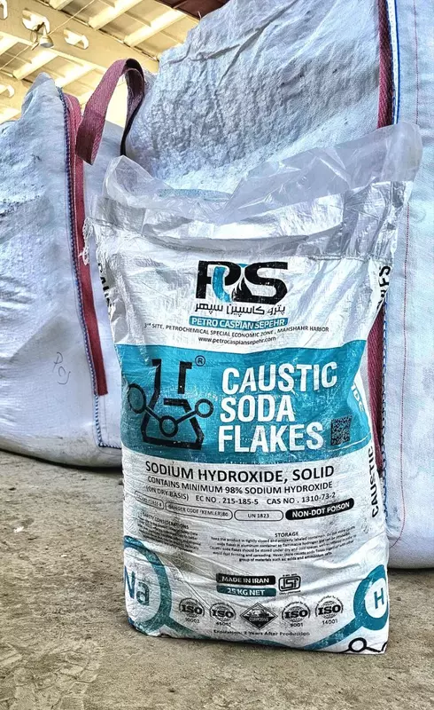 Каустик сода 99% Эрон