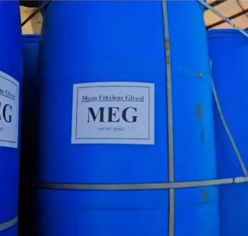 Моноэтиленгликоль 99% Иран - от {0} сум