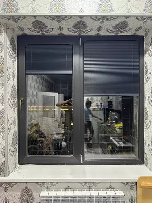 Plisse jalyuzi Ulgurji va chakana