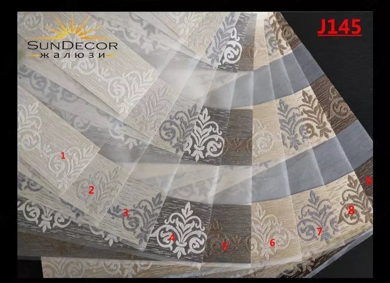 {0} so'mdan Rollo pardalar Zebra