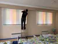 Вертикальные жалюзи