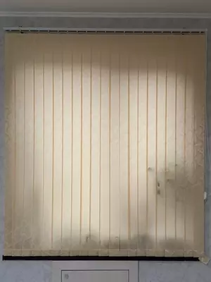 Vertikal jalyuzi Ulgurji va chakana