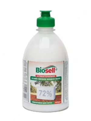 Жидкое хозяйственное мыло 500мл - 8 000 сум / шт.