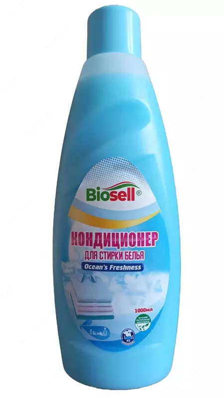 Кондиционер для стирки объемом 1 литр