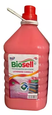 Гель-концентрат для стирки (автомат) — 4