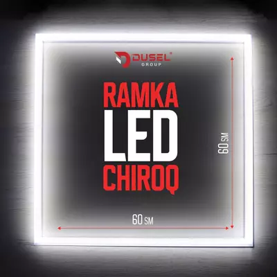 Led панель