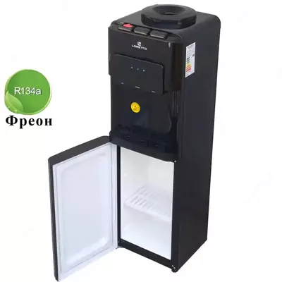 Zaminli suv sovutgichi (kompressor) "Loretto" LD-105 BL