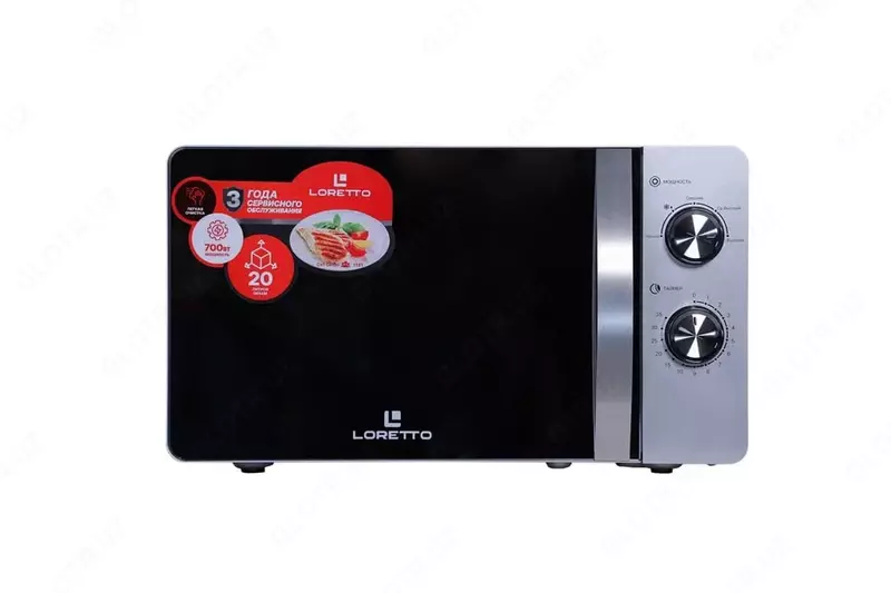 Микроволновая печь (20 л) "Loretto" LM-2102S (Cеребристая/черная) Loretto Узбекистан