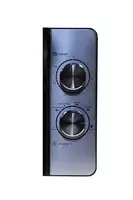 Mikroto'lqinli pech (20 l) "Loretto" LM-2103IN (Inox/qora) Chakana savdo