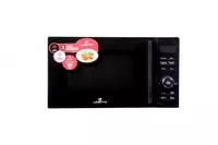 Микроволновая печь (20 л) "Loretto" LM-2105BL (Черная)