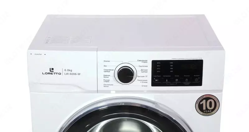 Стиральная машина автомат (6 кг) "Loretto" LW-6006BLDC-W