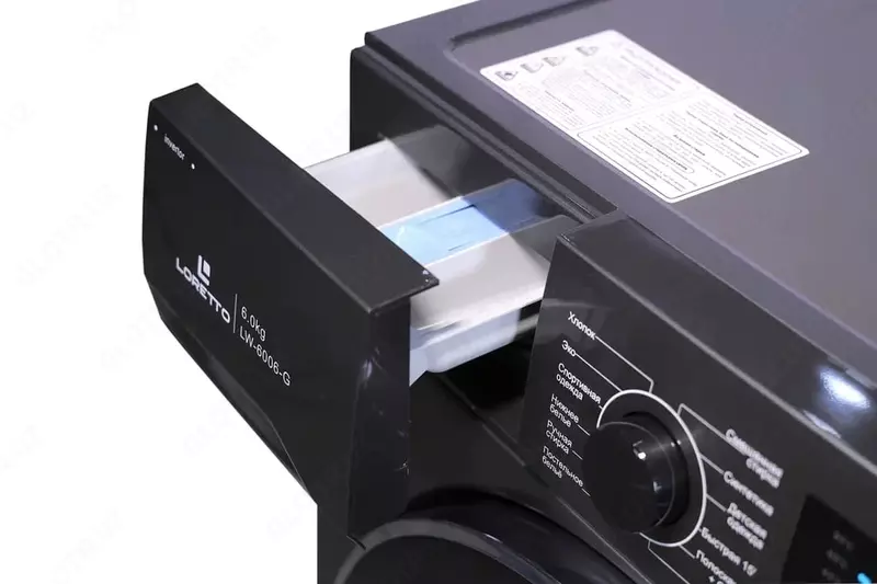 Стиральная машина автомат (6 кг) "Loretto" LW-6006BLDC-G