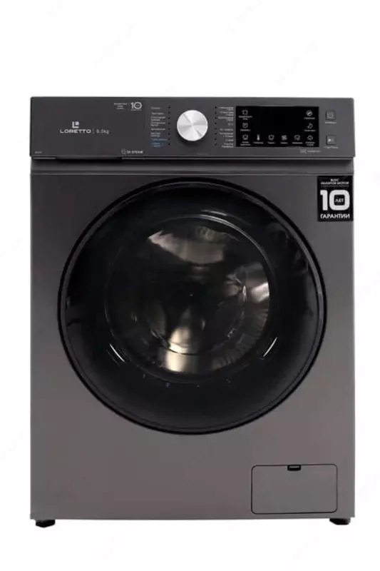 Стиральная машина автомат (6 кг) "Loretto" LW-6001BLDC-G