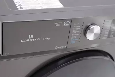 Avtomatik kir yuvish mashinasi (6 kg) "Loretto" LW-6001BLDC-G